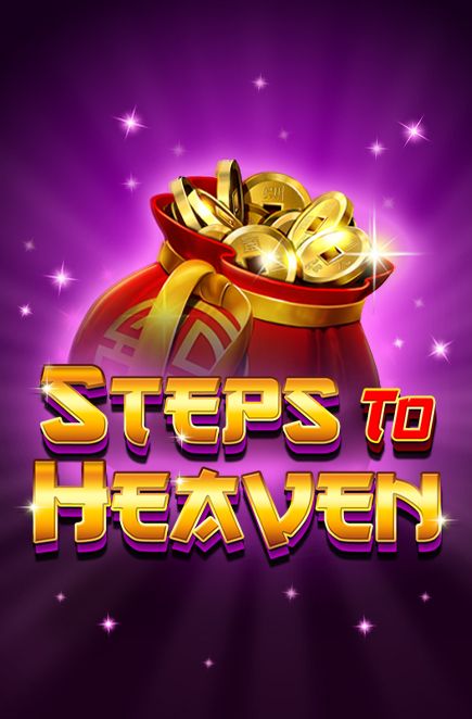 Steps to Heaven