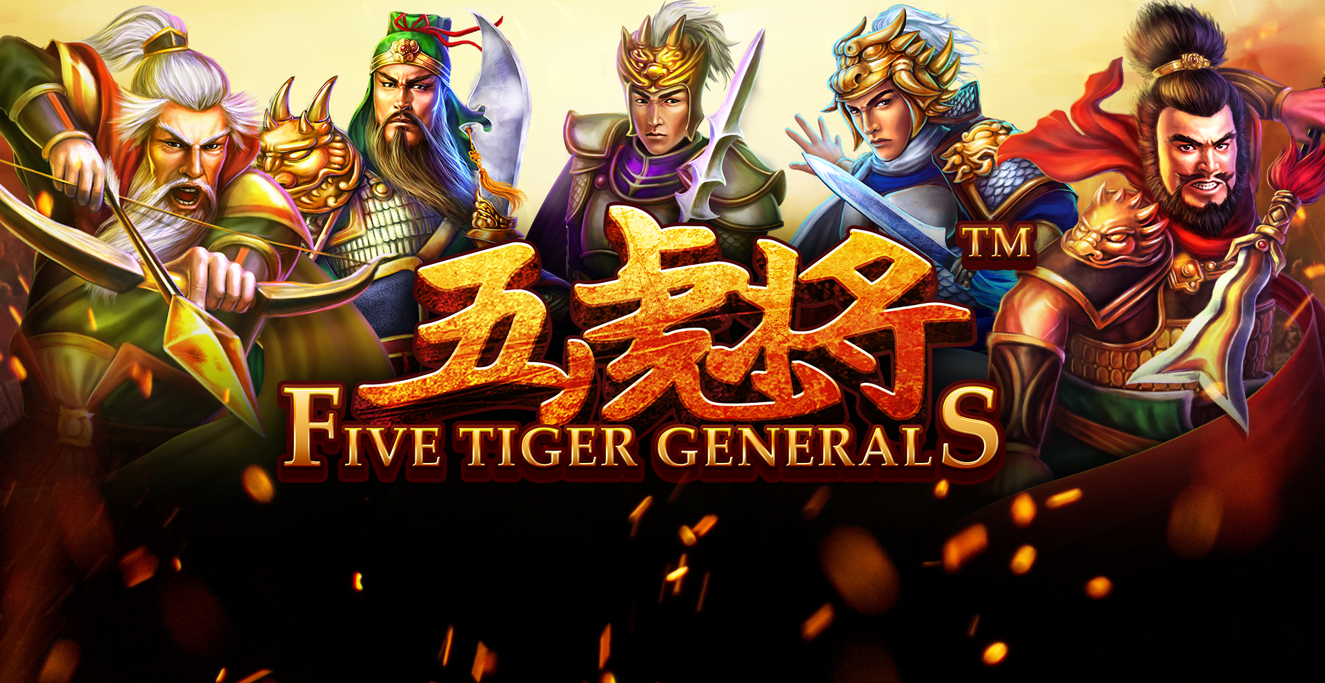 Five Tiger Generals