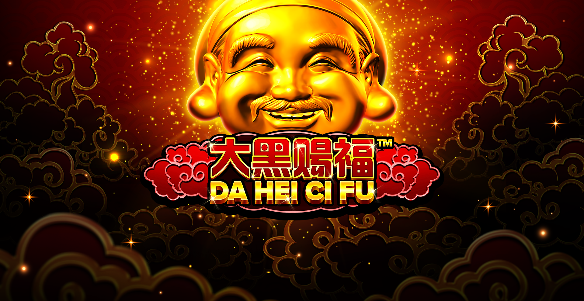 Da Hei Ci Fu