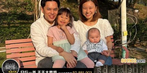 Alex Wong: When One Person Gets Sick, It Is Not Just Their Own Concern