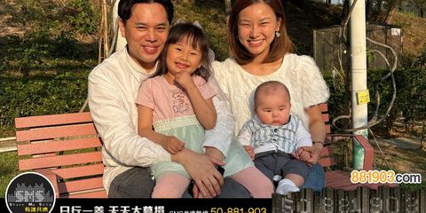 Alex Wong: When One Person Gets Sick, It Is Not Just Their Own Concern