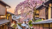 an image of Kyoto