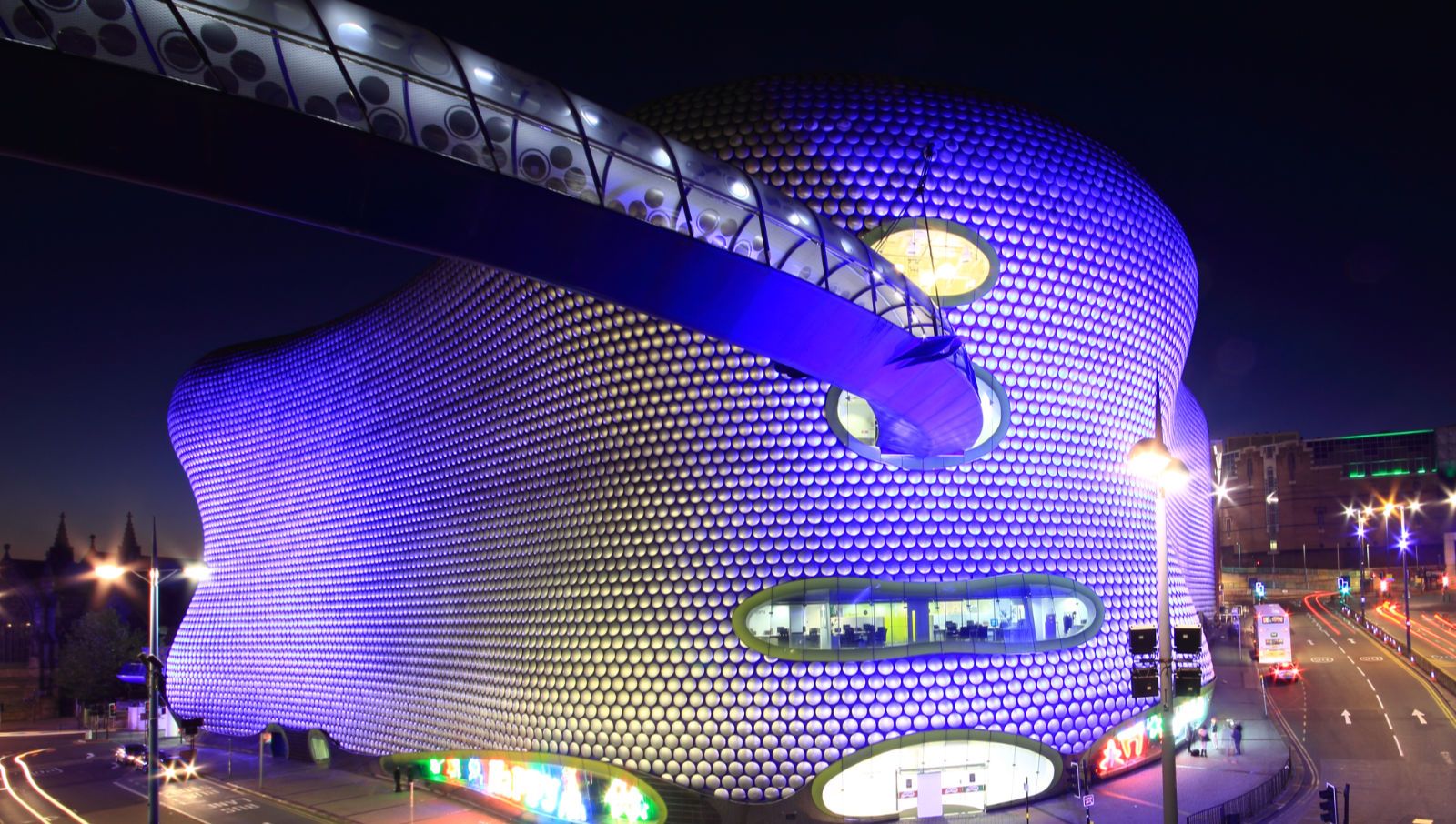 an image of Bullring Shopping centre