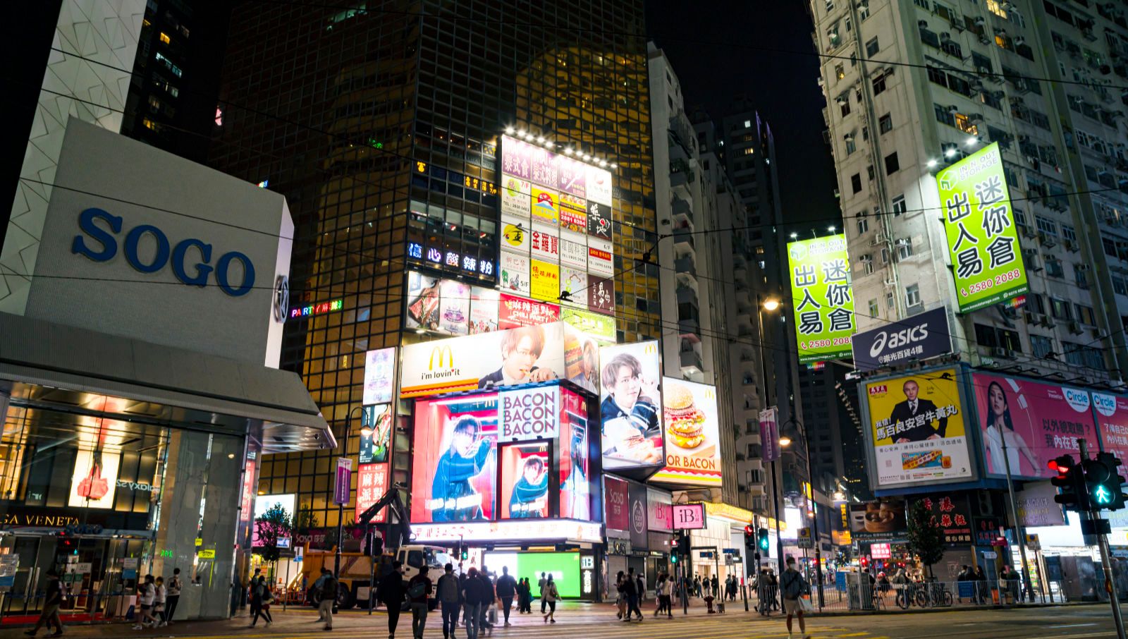 an image of Hotels in Causeway Bay