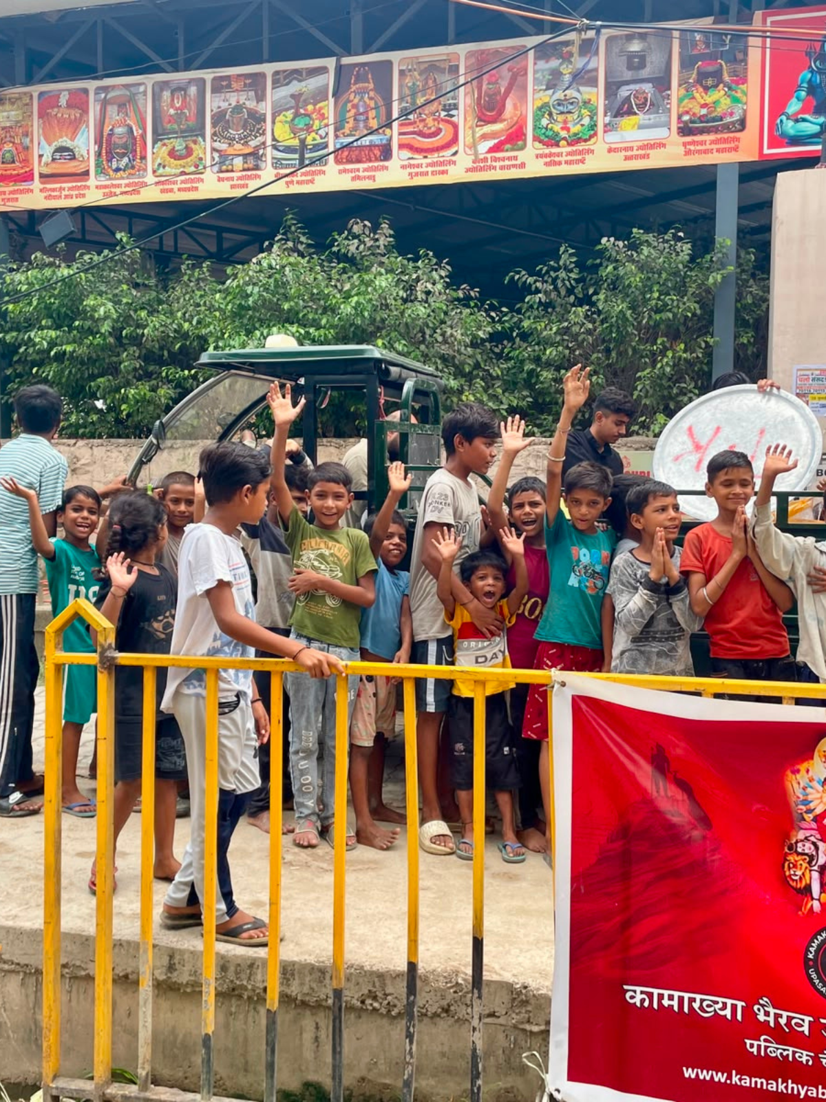 Annadanam Seva — 25 July 2026