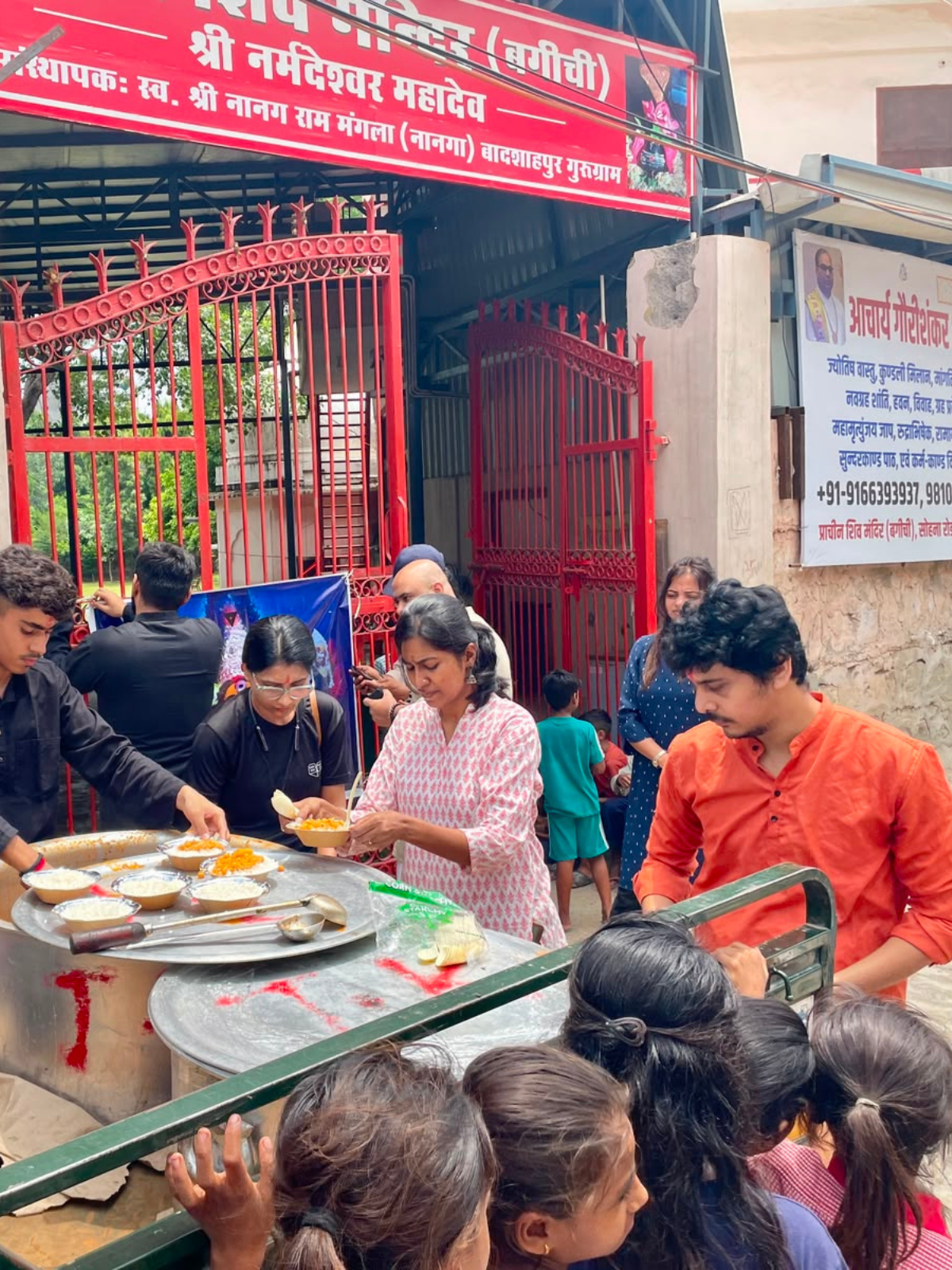 Annadanam Seva — 25 July 2026