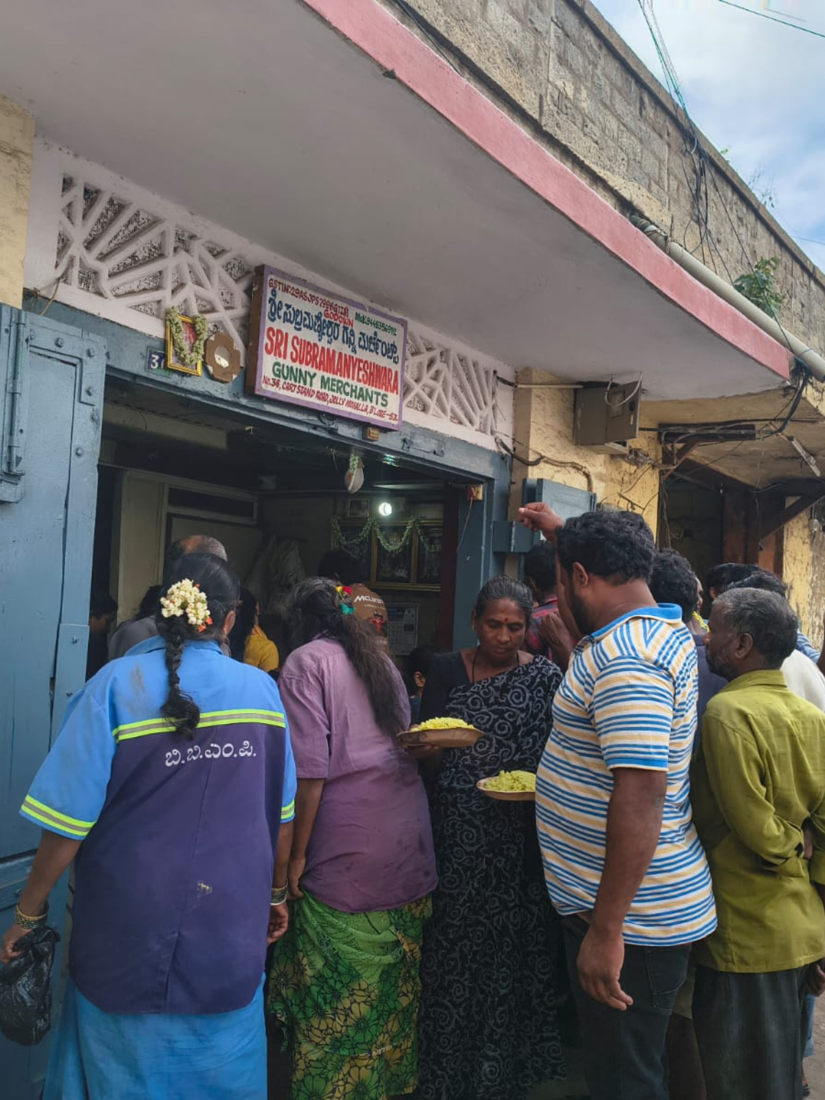 Annadanam Seva — 06 Jun 2026