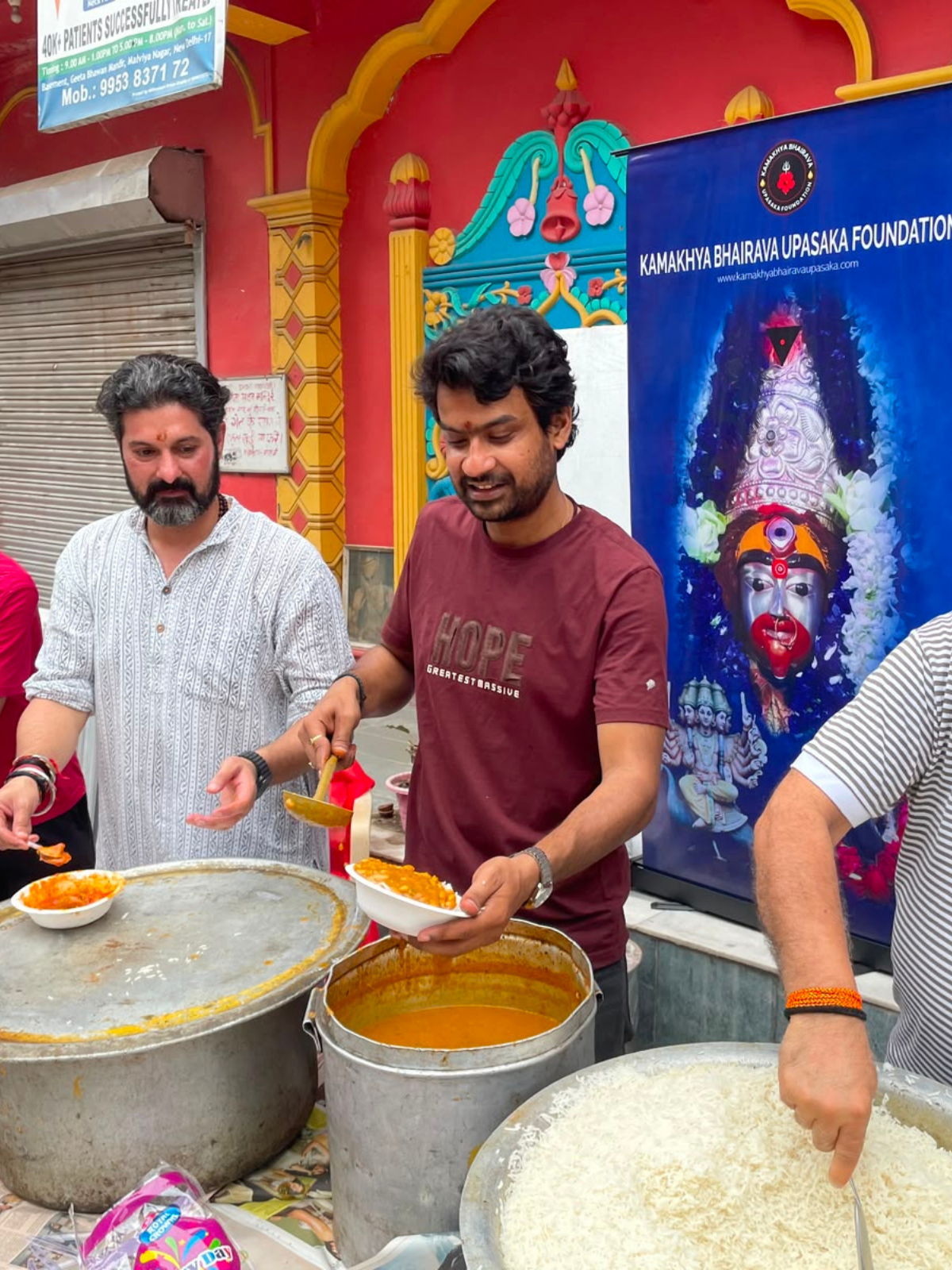 Annadanam Seva — 19 July 2026