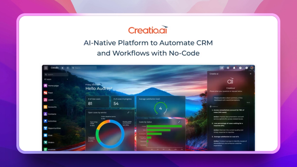 image of Creatio