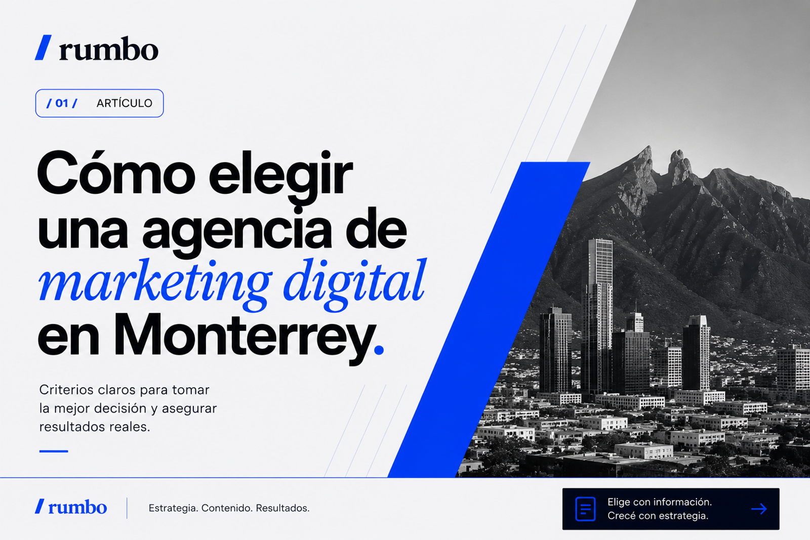 Como elegir una agencia de marketing digital