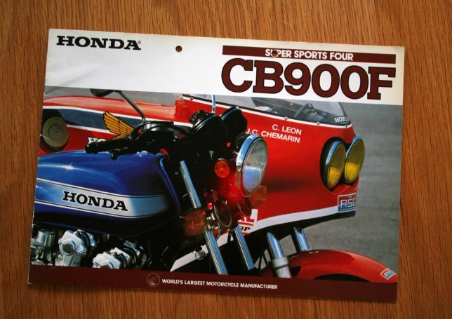 Fra Arkivet: Honda CB900F Super Sport