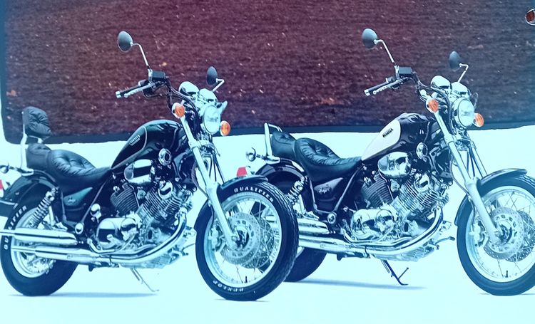 Fra Arkivet: Yamaha Virago