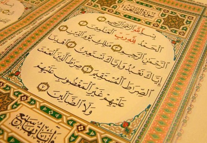 Surah Al Fatiha How Its 8 Major Focuses Lay Out A Map Of The Quran