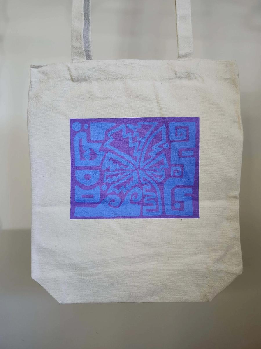 Sac Purple