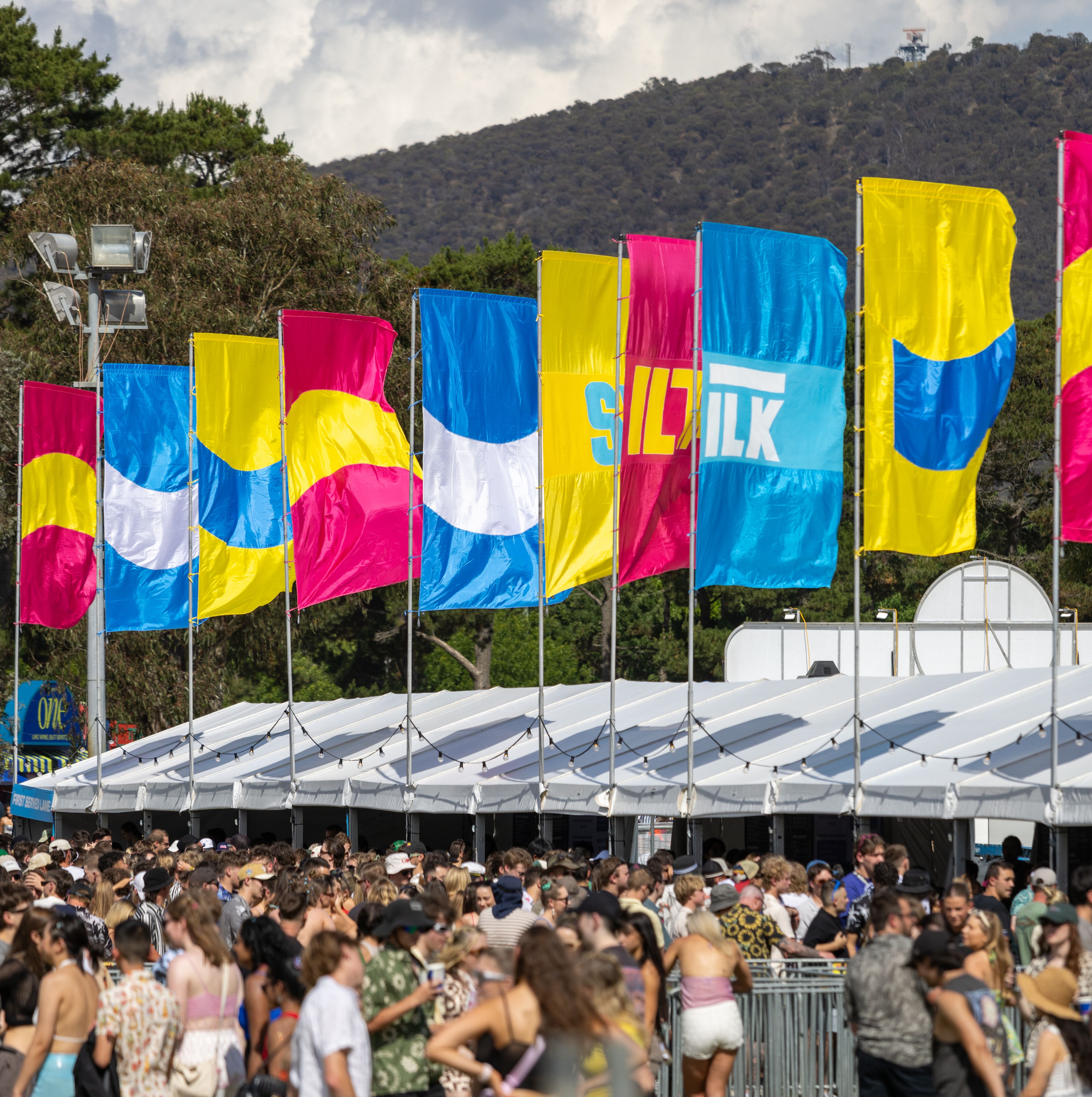 SplitMilk festival entrance