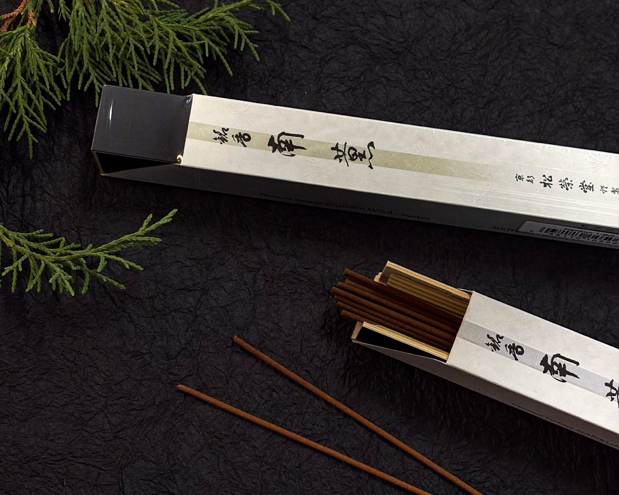 Shoyeido Japanese incense collection featuring Eternal Treasure, Golden Pavilion, Autumn Leaves, Moss Garden and Overtones Palo Santo, a range of traditional Japanese incense fragrances available at Handcrafted Modern.