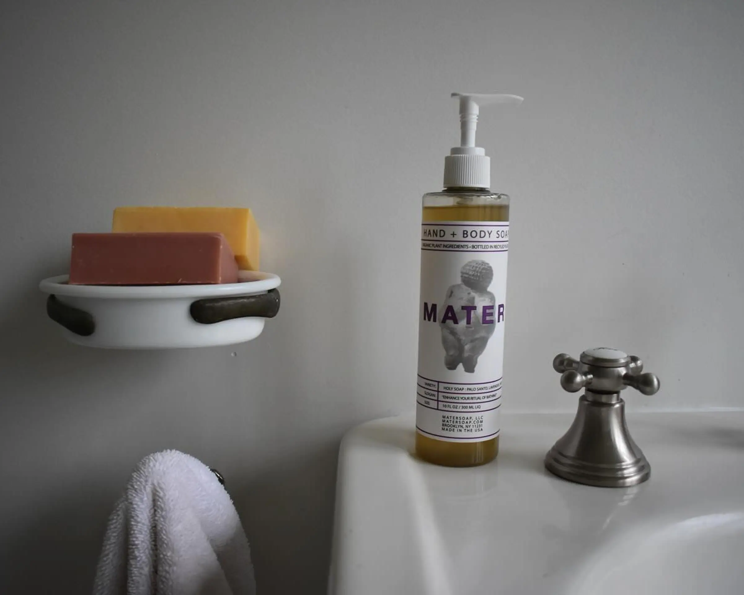 Mater Holy PCR bottle soap on the edge of a sink