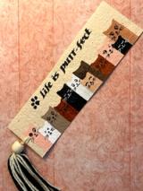 Whimsical Bookmarks