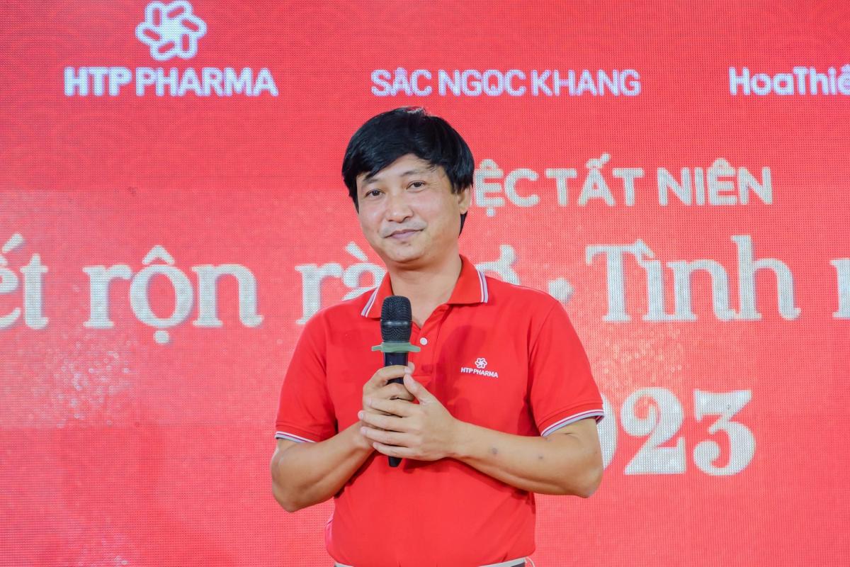 Lê Trung Nam