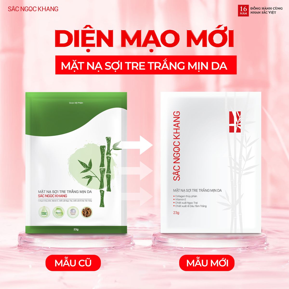 Chào đón diện mạo hoàn toàn mới