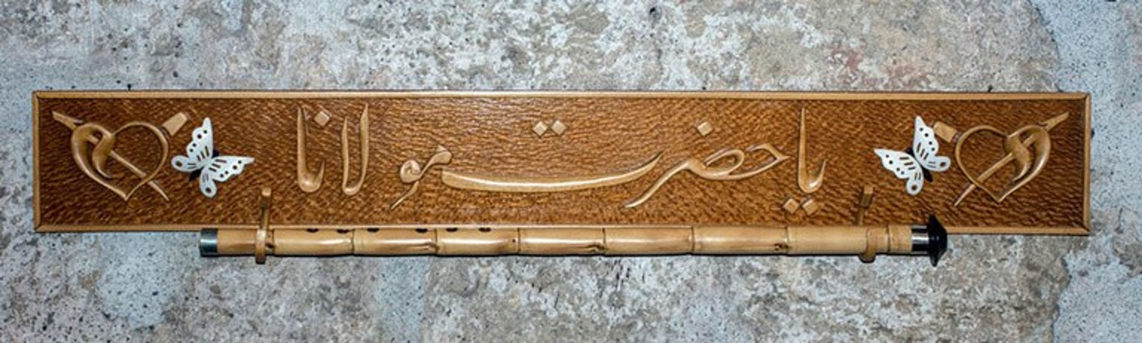 "Ya Hazreti Mevlana" hatlı ahşap ney askısı