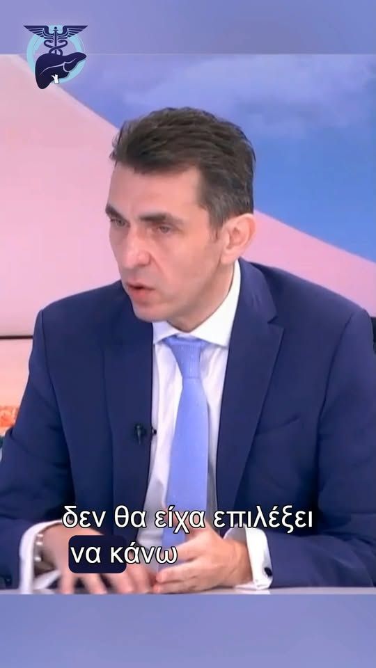 Θα βρεθεί ποτέ θεραπεία για τον καρκίνο; 
