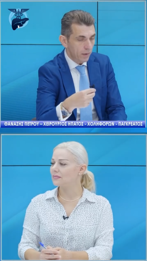 Ποια μπορεί να είναι τα πρώτα σημάδια καρκίνου του παγκρέατος; 