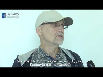 Καρκίνος του ήπατος | Eπέμβαση Ρομποτικής Χειρουργικής