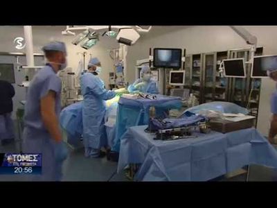 Eπέμβαση Ρομποτικής Χειρουργικής | "Τομές στα Γεγονότα" SIGMA ΤV 03.04.2019