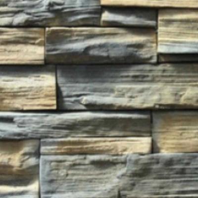 Odun Kayrak - PS 9504