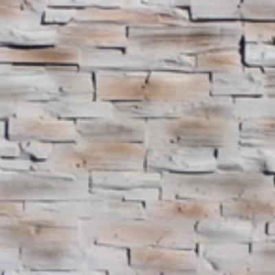 Odun Kayrak Fiber Panel