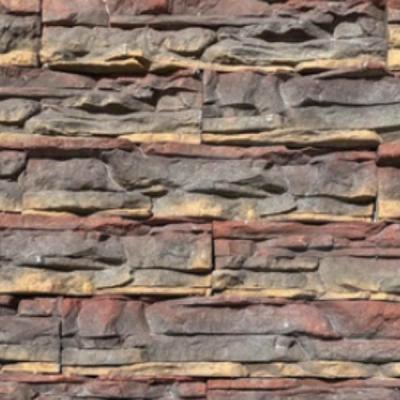 Çıta Kayrak Taşı - PS 7205