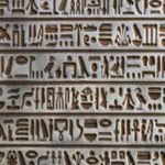 Hieroglyph Fiber Panel