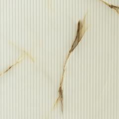Duvar Paneli 60875-L