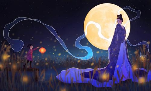 Lady and the Moon