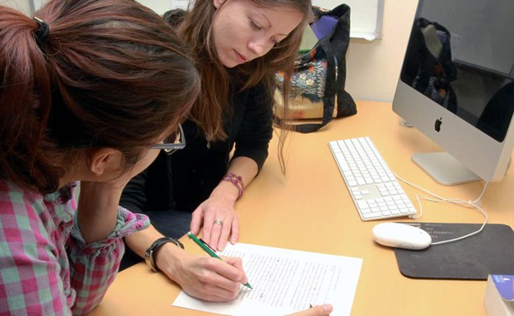 Online Writing Lab (OWL) | Academy of Art University