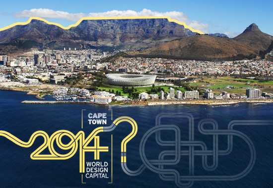 Cape Town - The World Design Capital 2014