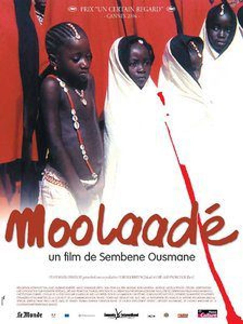 African film