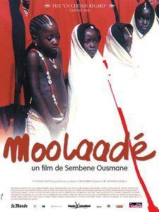 African film