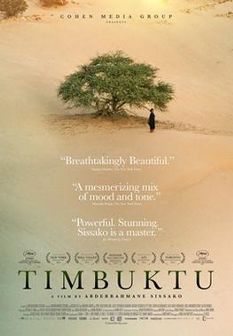 African film