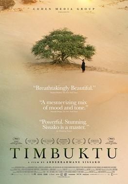 African film