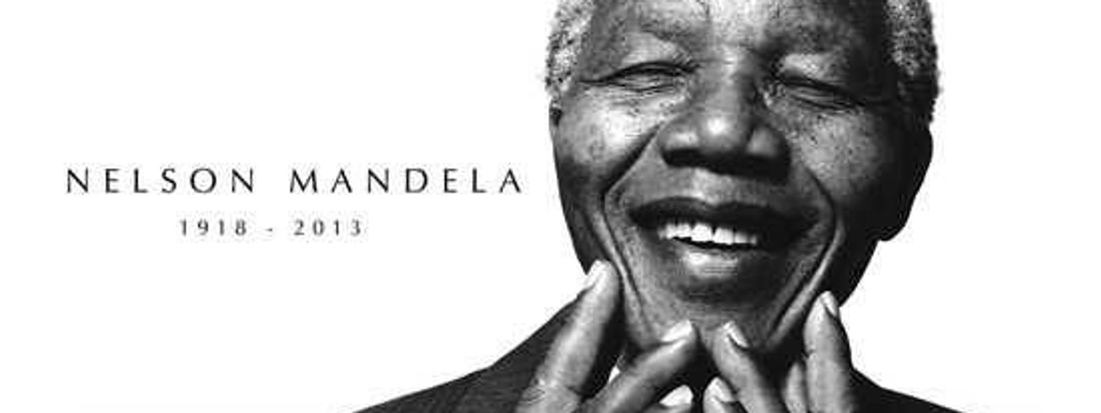 Ulale Kakuhle Tat'uNelson Mandela | 1918 – 2013