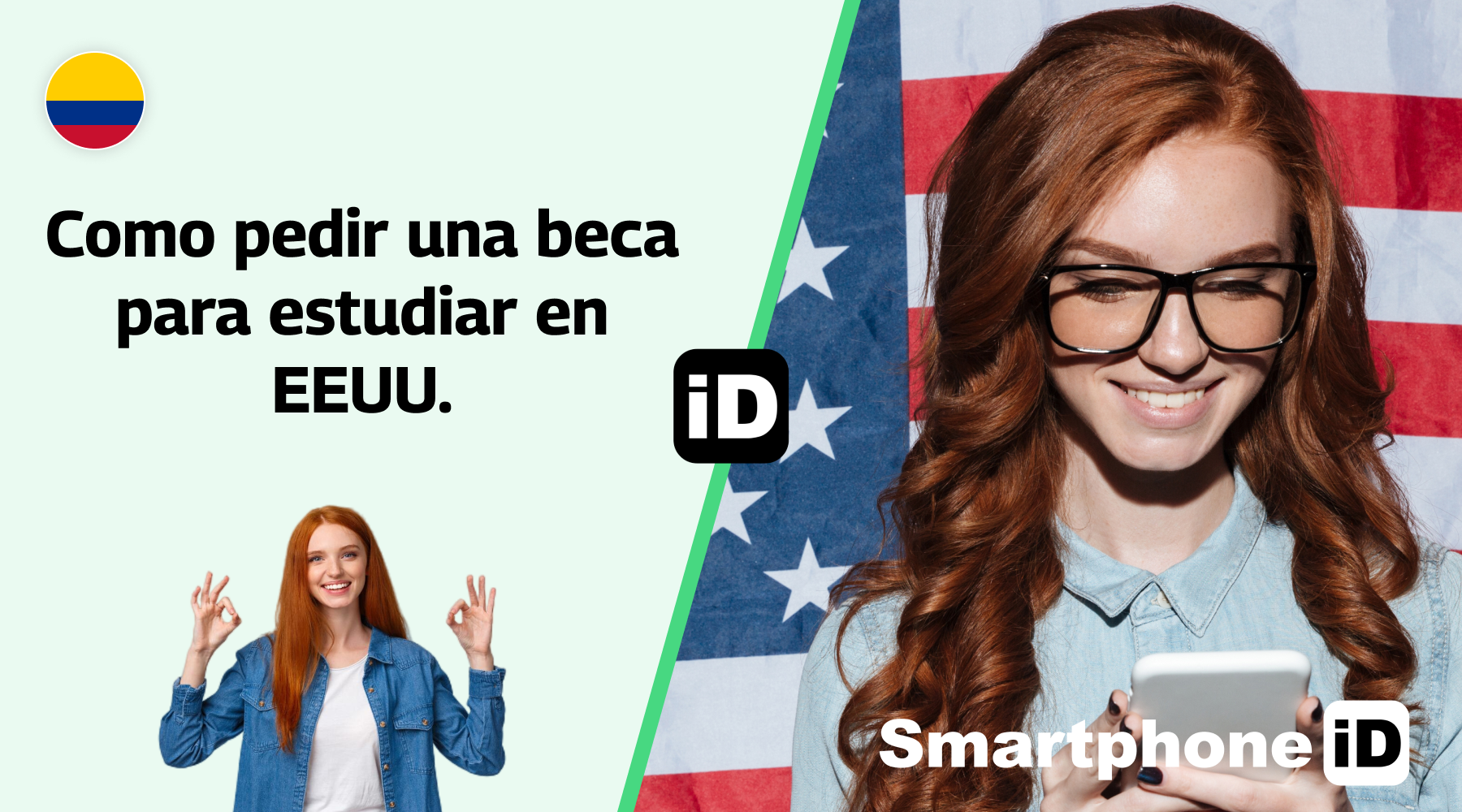 Como pedir una beca para estudiar en EEUU. Como pedir una beca para estudiar en EEUU.
