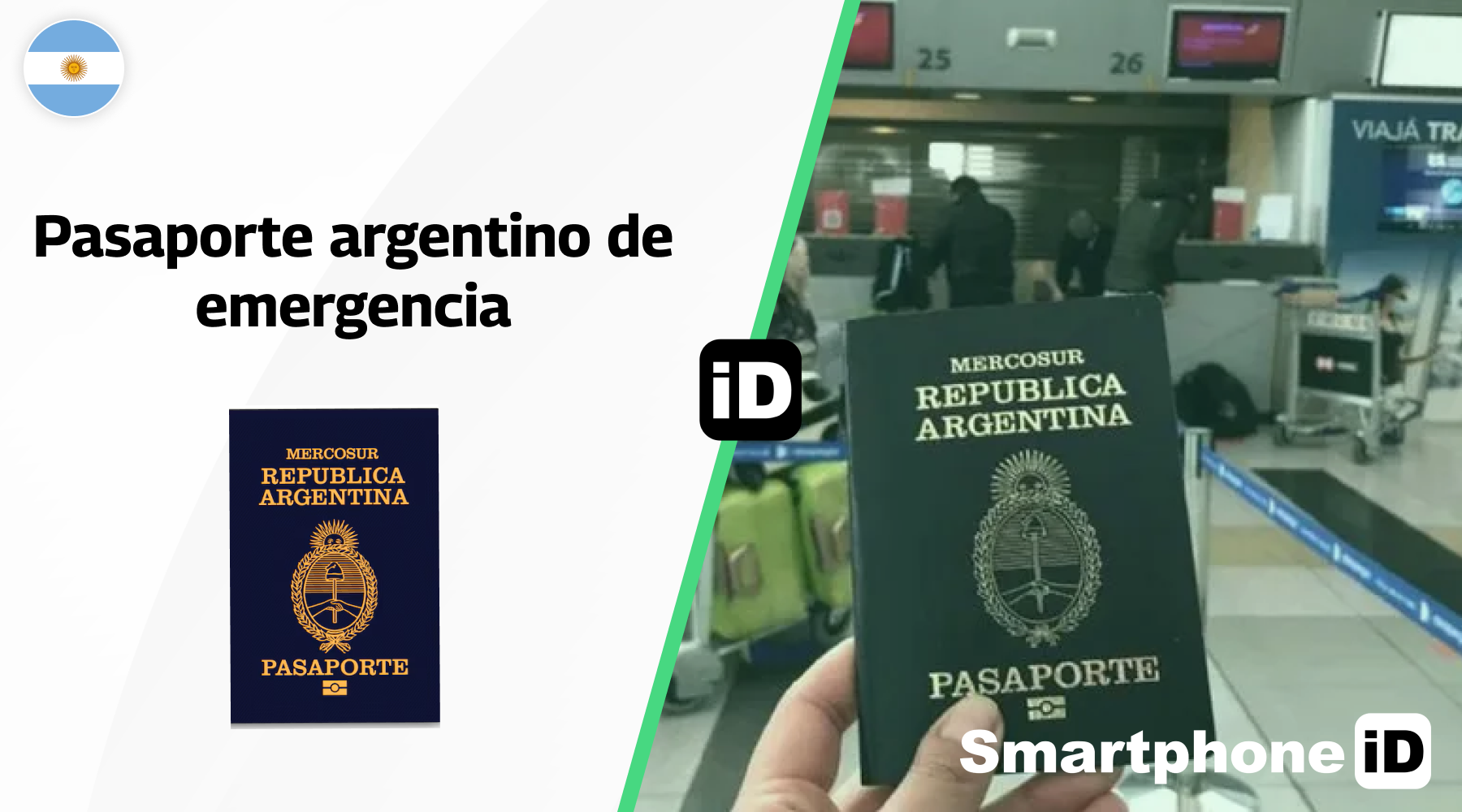 Pasaporte argentino de emergencia