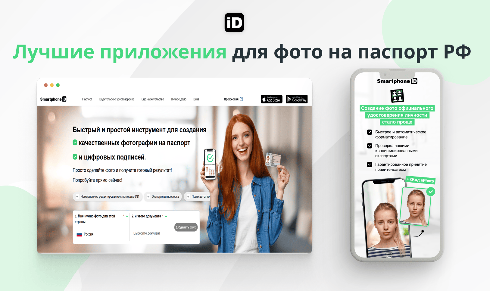 a8bbd6a257756e94(1) a8bbd6a257756e94(1)