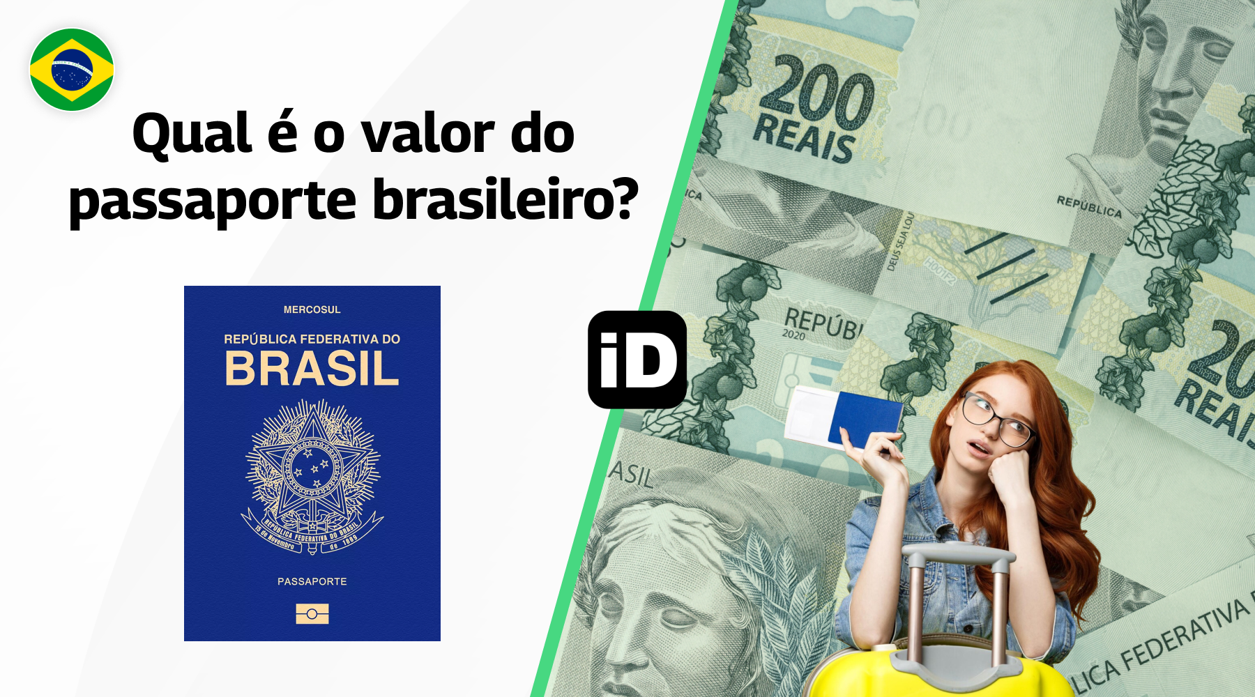 Qual é o valor do passaporte brasileiro
