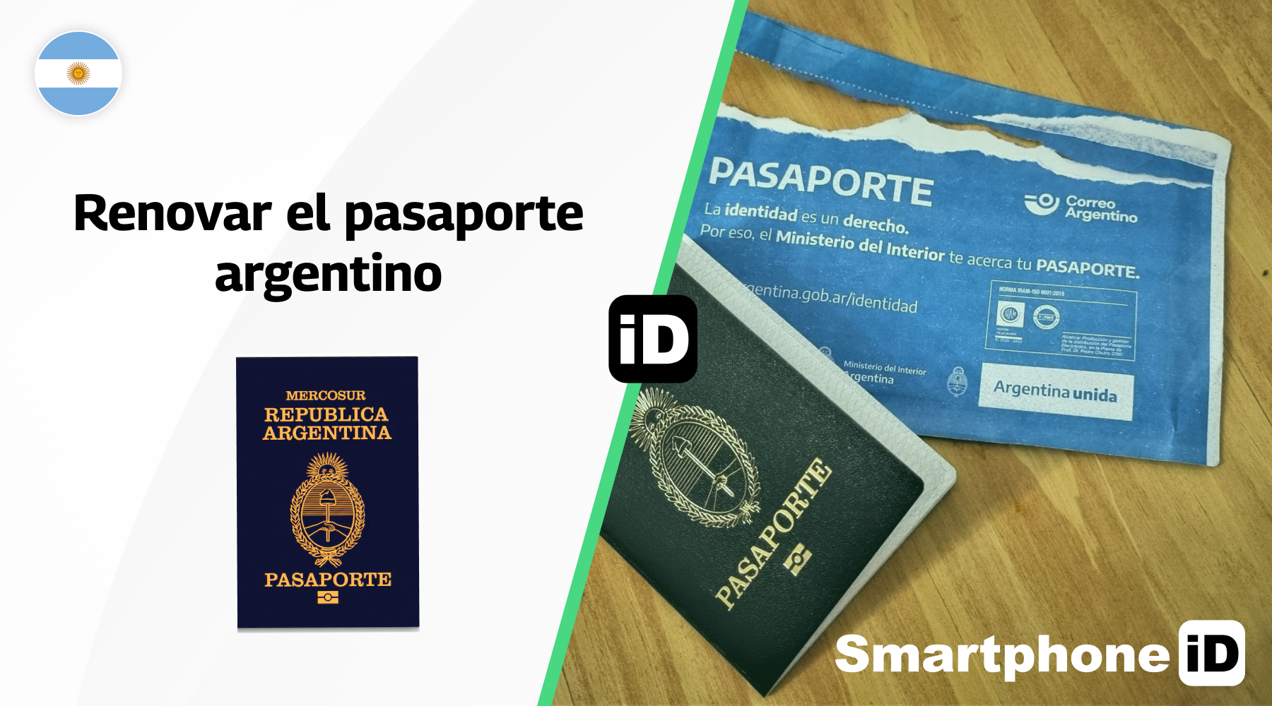 Renovar el pasaporte argentino