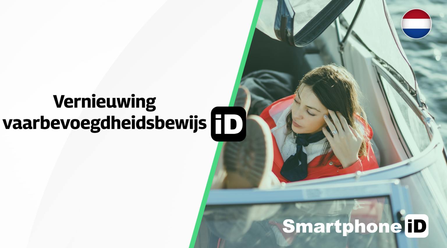 Vernieuwing vaarbevoegdheidsbewijs