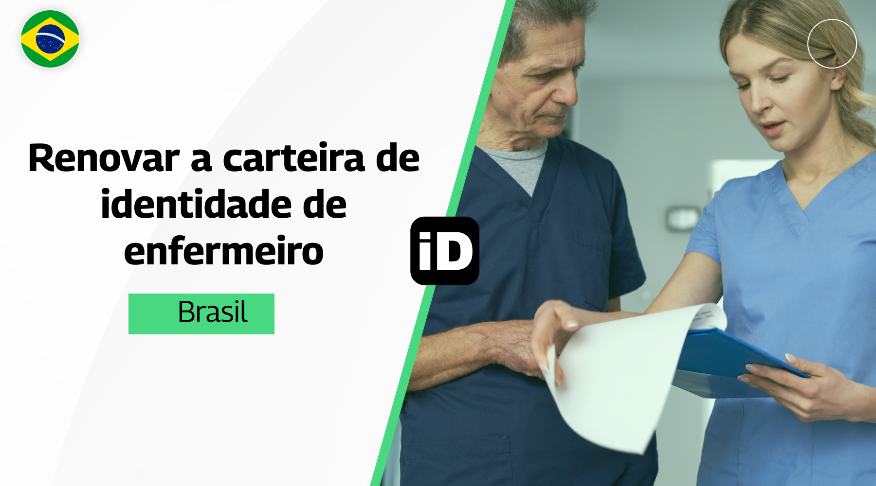 renovar carteira id enfermeiro renovar carteira id enfermeiro