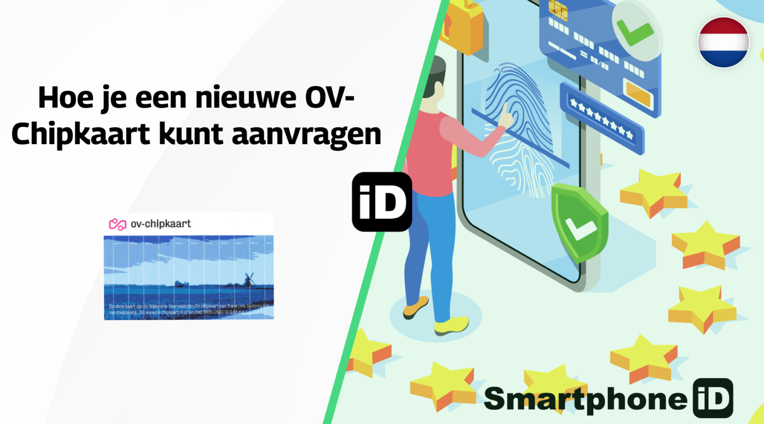 nieuwe ov chipkaart aanvragen